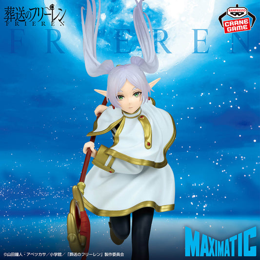 Figurine Frieren - Frieren Maximatic - Banpresto Flo'Kaze