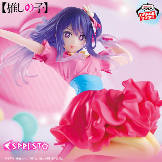 Figurine Oshi No Ko - Hoshino Ai Espresto Poppin'Heart - Banpresto Flo'Kaze