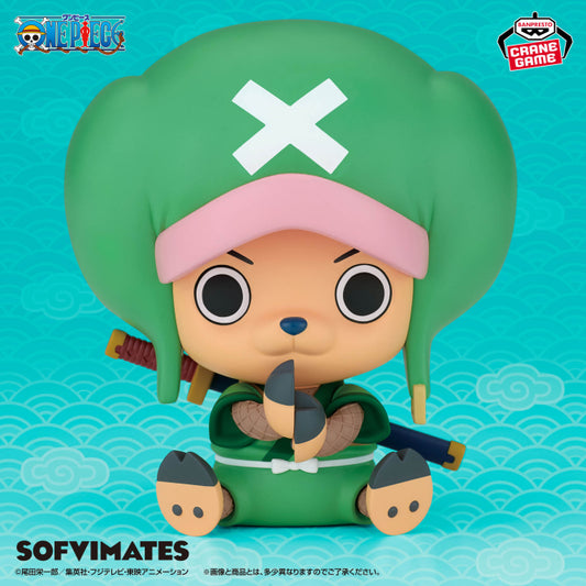 Figurine One Piece - Tony Tony Chopper SOFVIMATES Choppermon Ver. - Banpresto Flo'Kaze