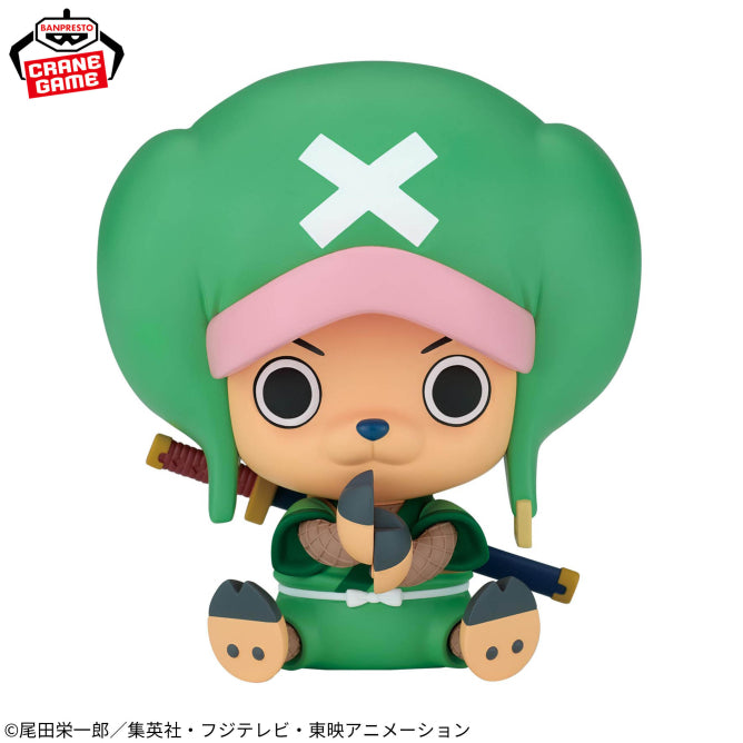 Figurine One Piece - Tony Tony Chopper SOFVIMATES Choppermon Ver. - Banpresto Flo'Kaze