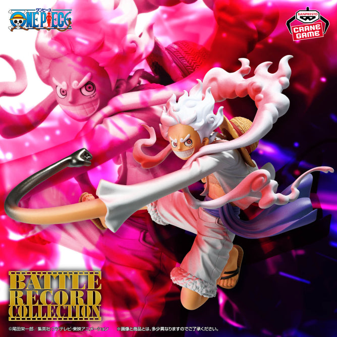Figurine One Piece - Monkey D. Luffy Gear 5 Battle Record Collection Special Ver. - Banpresto Flo'Kaze