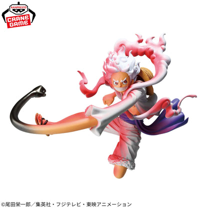 Figurine One Piece - Monkey D. Luffy Gear 5 Battle Record Collection Special Ver. - Banpresto Flo'Kaze