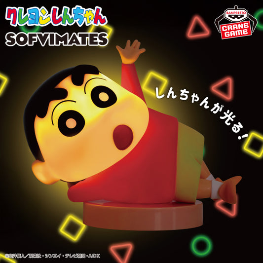 Figurine Crayon Shinchan - Nohara Shinnosuke SOFVIMATES Glowing Light - Banpresto Flo'Kaze