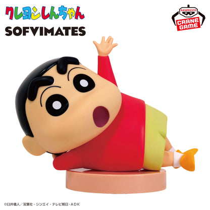 Figurine Crayon Shinchan - Nohara Shinnosuke SOFVIMATES Glowing Light - Banpresto Flo'Kaze