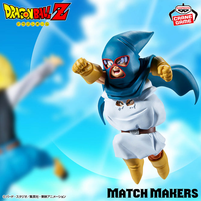 Figurine Dragon Ball Z - Mighty Mask Match Makers (VS C-18 & Mr.Satan) - Banpresto Flo'Kaze