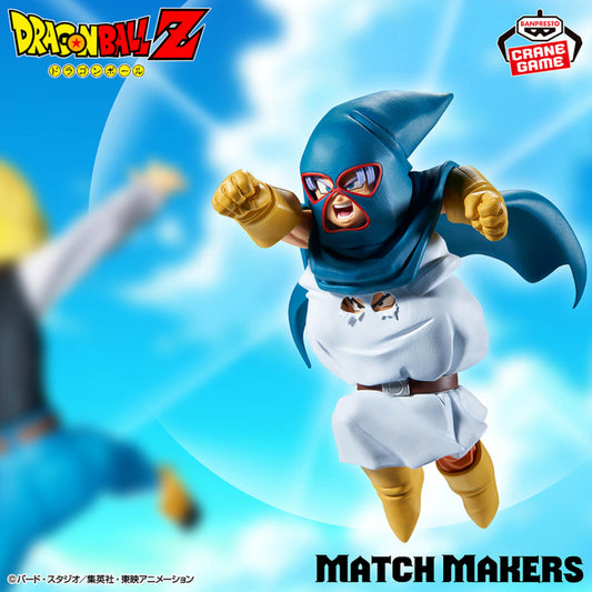 Figurine Dragon Ball Z - Mighty Mask Match Makers (VS C-18 & Mr.Satan) - Banpresto Flo'Kaze