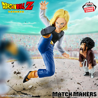 Figurine Dragon Ball Z - C-18 & Mr.Satan Match Makers (VS Mighty Mask) - Banpresto Flo'Kaze