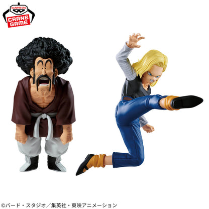 Figurine Dragon Ball Z - C-18 & Mr.Satan Match Makers (VS Mighty Mask) - Banpresto Flo'Kaze