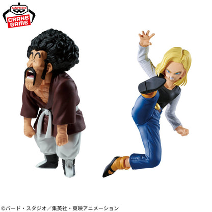 Figurine Dragon Ball Z - C-18 & Mr.Satan Match Makers (VS Mighty Mask) - Banpresto Flo'Kaze