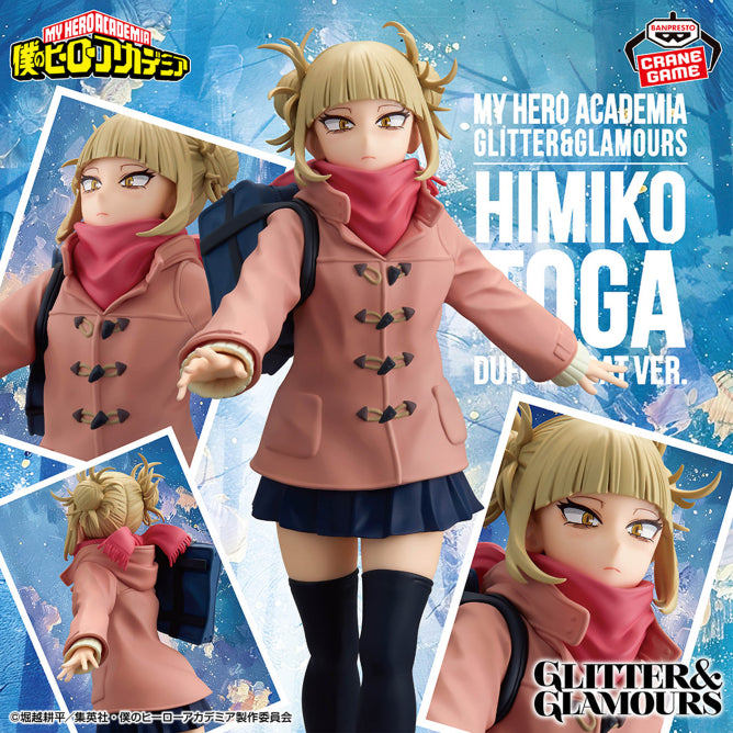 Figurine One Piece - Himiko Toga Glitter & Glamours Duffel Coat Ver. - Banpresto Flo'Kaze