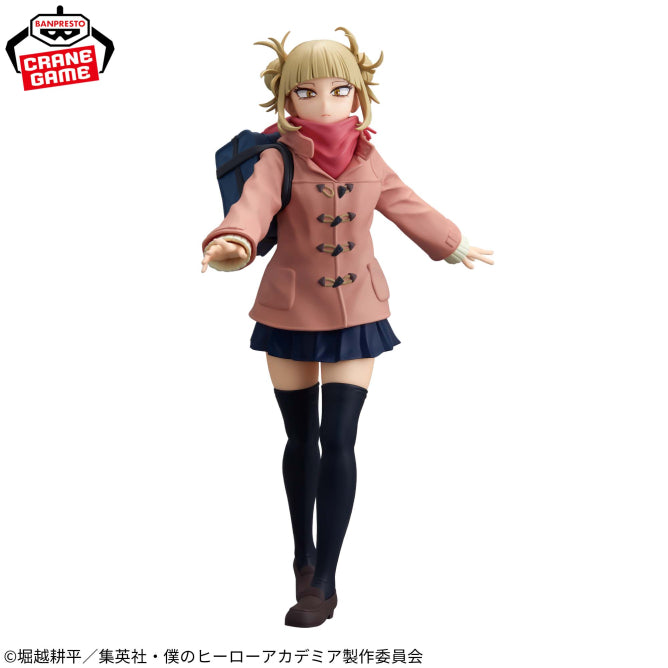 Figurine One Piece - Himiko Toga Glitter & Glamours Duffel Coat Ver. - Banpresto Flo'Kaze