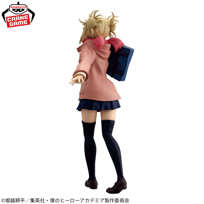 Figurine One Piece - Himiko Toga Glitter & Glamours Duffel Coat Ver. - Banpresto Flo'Kaze