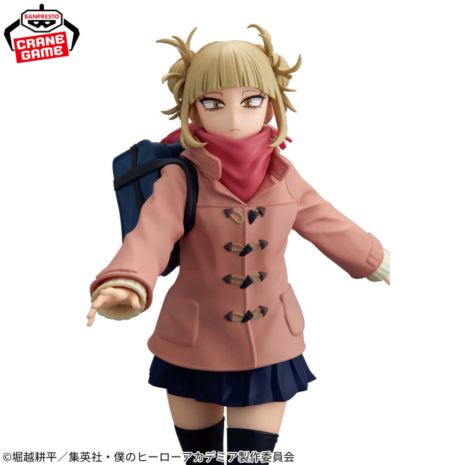 Figurine One Piece - Himiko Toga Glitter & Glamours Duffel Coat Ver. - Banpresto Flo'Kaze