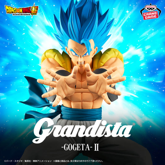 Figurine Dragon Ball Super - Gogeta Super Saiyan Blue Grandista II - Banpresto Flo'Kaze