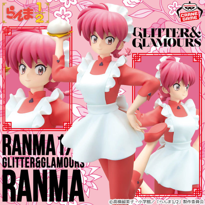 Figurine Ranma 1/2 - Ranma Female Ver. Glitter & Glamours - Banpresto Flo'Kaze