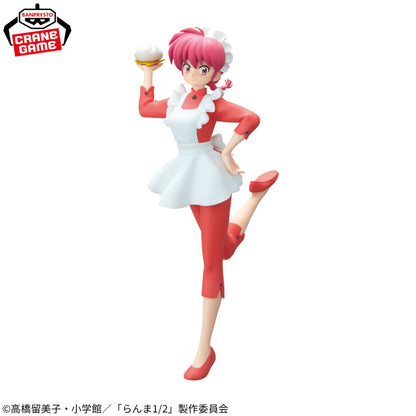 Figurine Ranma 1/2 - Ranma Female Ver. Glitter & Glamours - Banpresto Flo'Kaze