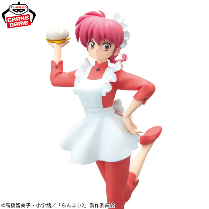 Figurine Ranma 1/2 - Ranma Female Ver. Glitter & Glamours - Banpresto Flo'Kaze