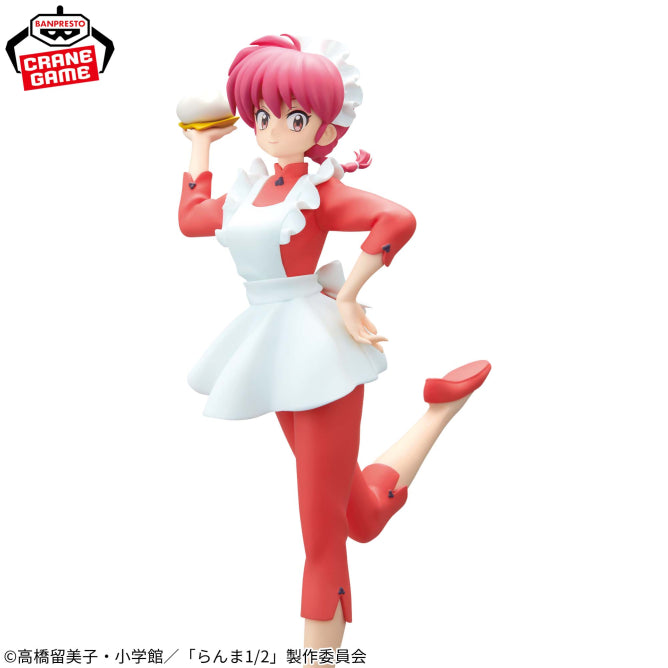 Figurine Ranma 1/2 - Ranma Female Ver. Glitter & Glamours - Banpresto Flo'Kaze