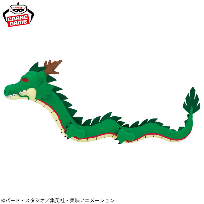 Peluche Dragon Ball Super - Shenron Super Long Plush Toy - Banpresto Flo'Kaze