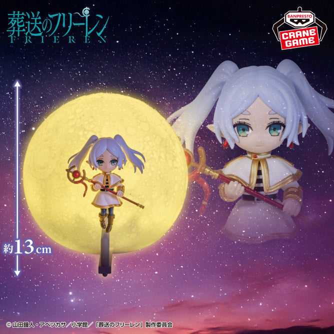 Goodies Frieren - Frieren Room Light - Banpresto Flo'Kaze