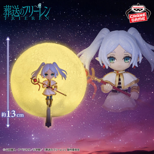 Goodies Frieren - Frieren Room Light - Banpresto Flo'Kaze