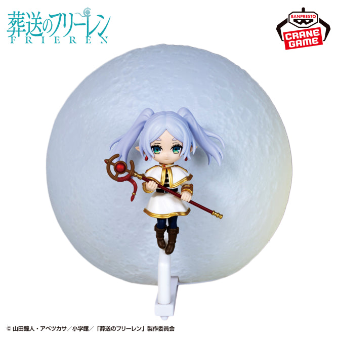 Goodies Frieren - Frieren Room Light - Banpresto Flo'Kaze