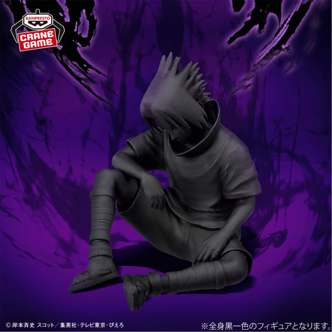 Goodies Naruto - Sasuke's Coffin Fig Life! - Banpresto Flo'Kaze