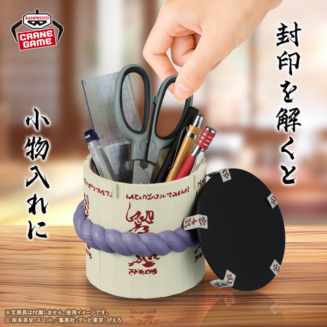 Goodies Naruto - Sasuke's Coffin Fig Life! - Banpresto Flo'Kaze