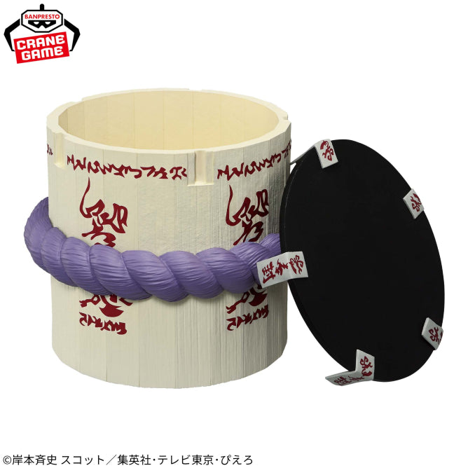 Goodies Naruto - Sasuke's Coffin Fig Life! - Banpresto Flo'Kaze