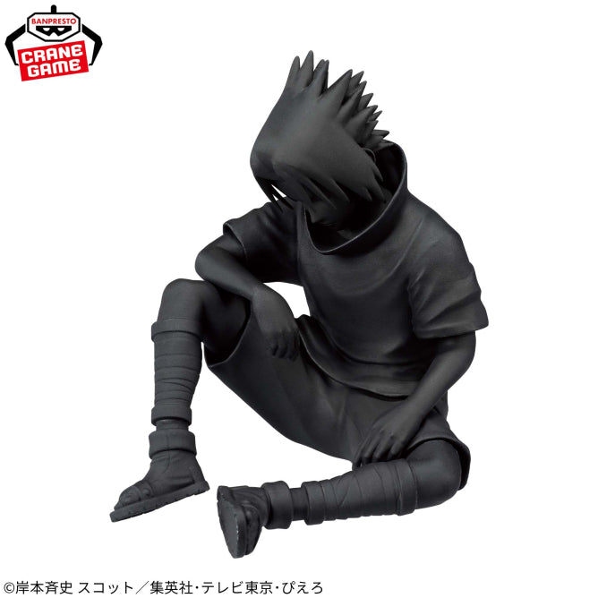 Goodies Naruto - Sasuke's Coffin Fig Life! - Banpresto Flo'Kaze