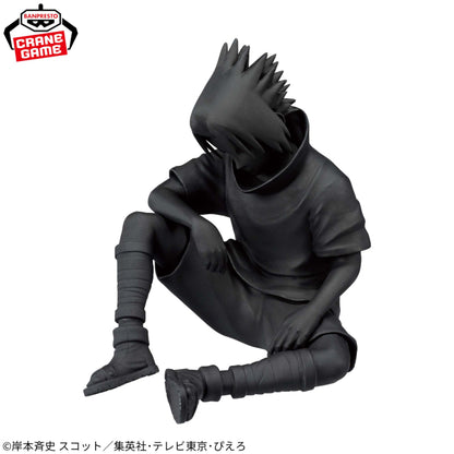 Goodies Naruto - Sasuke's Coffin Fig Life! - Banpresto Flo'Kaze