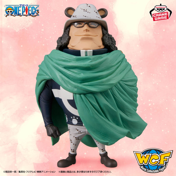 Figurine One Piece - Mega WCF Bartholomew Kuma Vol.2 - Banpresto Flo'Kaze
