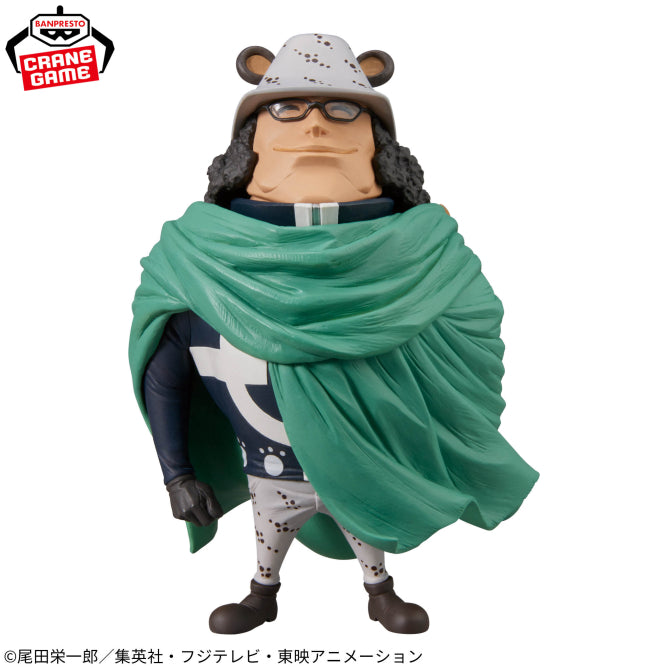 Figurine One Piece - Mega WCF Bartholomew Kuma Vol.2 - Banpresto Flo'Kaze