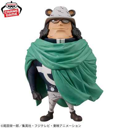 Figurine One Piece - Mega WCF Bartholomew Kuma Vol.2 - Banpresto Flo'Kaze