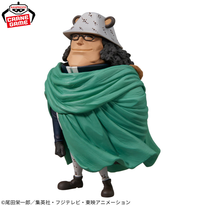 Figurine One Piece - Mega WCF Bartholomew Kuma Vol.2 - Banpresto Flo'Kaze