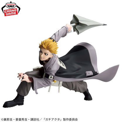 Figurine Gachiakuta - Enjin Vibration Stars - Banpresto Flo'Kaze