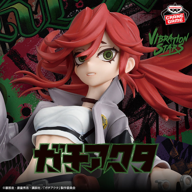 Figurine Gachiakuta - Riyo Vibration Stars - Banpresto Flo'Kaze