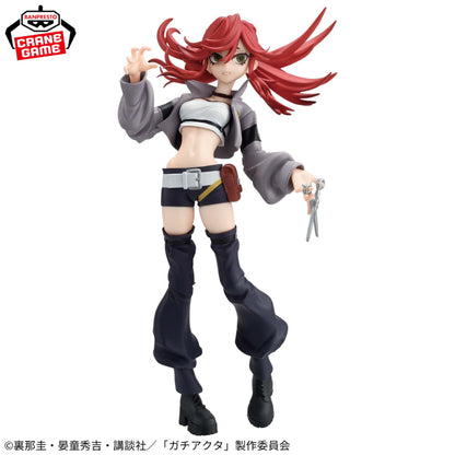 Figurine Gachiakuta - Riyo Vibration Stars - Banpresto Flo'Kaze