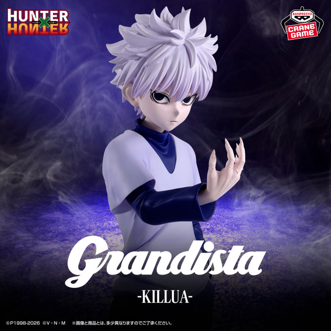 Figurine HunterXHunter - Killua Grandista - Banpresto Flo'Kaze