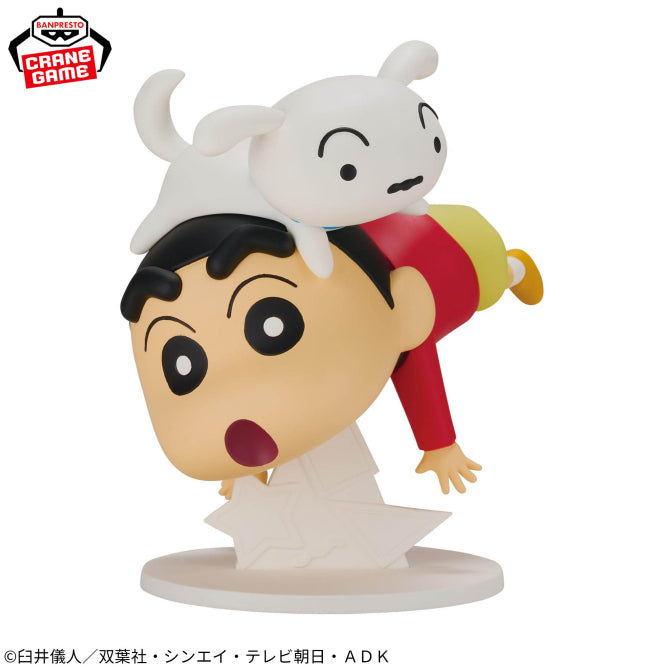 Figurine Crayon Shinchan - Nohara Shinnosuke Big Figure Wow! - Banpresto Flo'Kaze