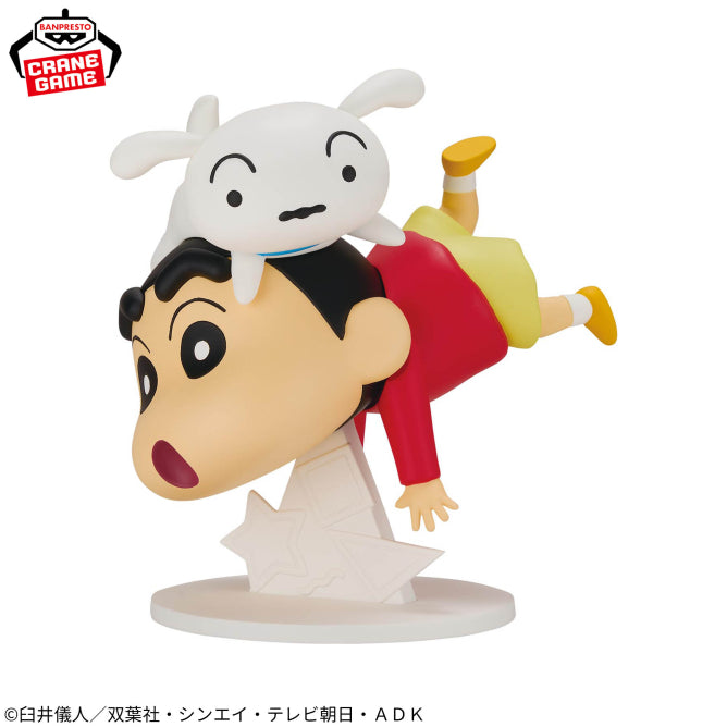 Figurine Crayon Shinchan - Nohara Shinnosuke Big Figure Wow! - Banpresto Flo'Kaze