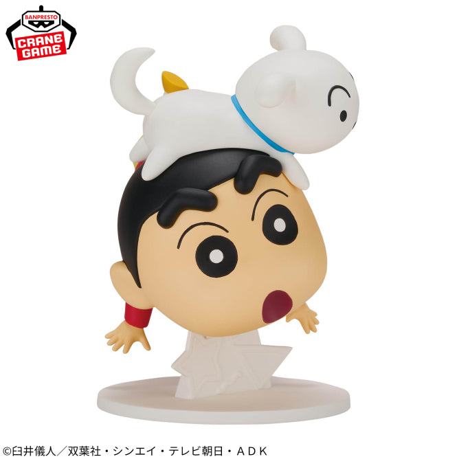 Figurine Crayon Shinchan - Nohara Shinnosuke Big Figure Wow! - Banpresto Flo'Kaze