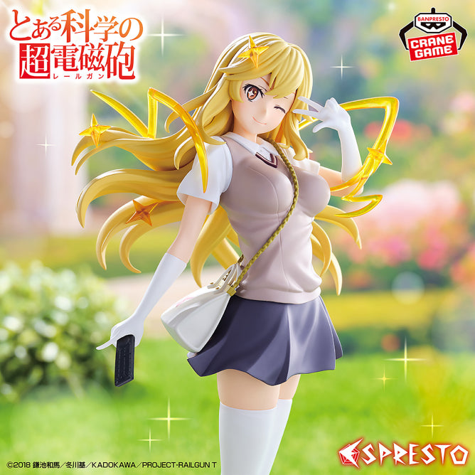 Figurine A Certain Scientific Railgun - Misaki Shokuhou Espresto Level5 Mental Out - Banpresto Flo'Kaze