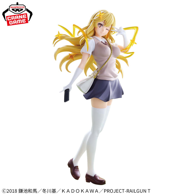 Figurine A Certain Scientific Railgun - Misaki Shokuhou Espresto Level5 Mental Out - Banpresto Flo'Kaze
