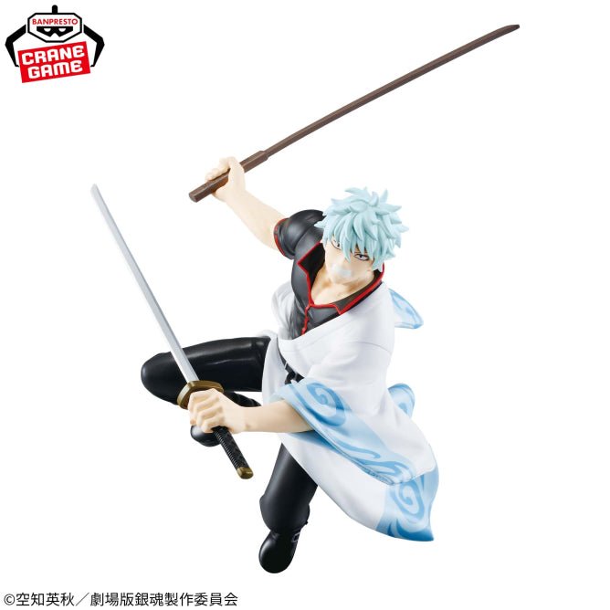 Figurine Gintama Movie : Yoshiwara In Flames - Sakata Gintoki Vibration Stars - Banpresto Flo'Kaze