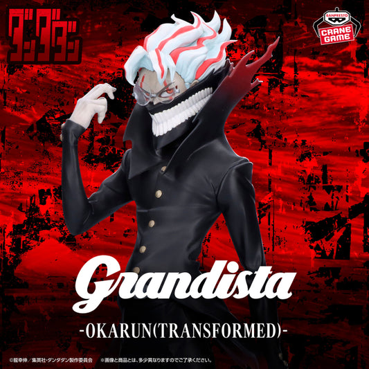 Figurine Dandadan - Okarun Transformed Grandista - Banpresto Flo'Kaze