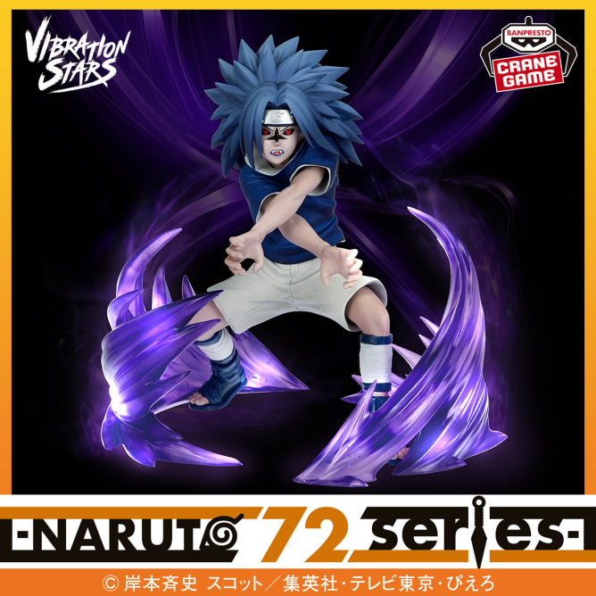 Figurine Naruto 72 Series - Uchiha Sasuke Vibration Stars - Banpresto Flo'Kaze