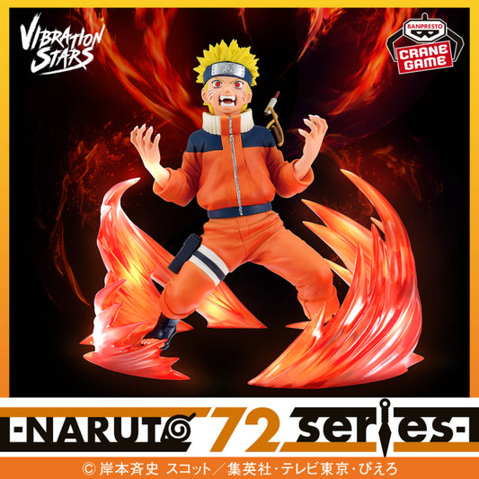 Figurine Naruto 72 Series - Uzumaki Naruto Vibration Stars - Banpresto Flo'Kaze