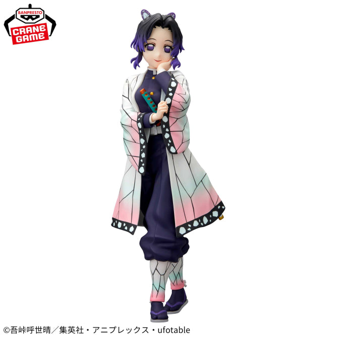 Figurine Demon Slayer - Kocho Shinobu Glitter & Glamours - Banpresto Flo'Kaze