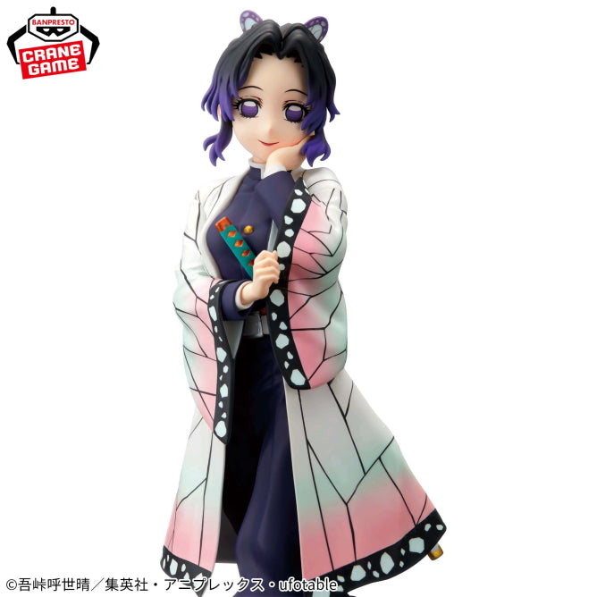 Figurine Demon Slayer - Kocho Shinobu Glitter & Glamours - Banpresto Flo'Kaze